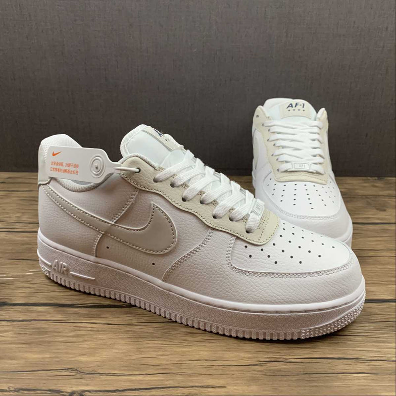 Nike Air Force 1 - '07 - White / Light / Gray