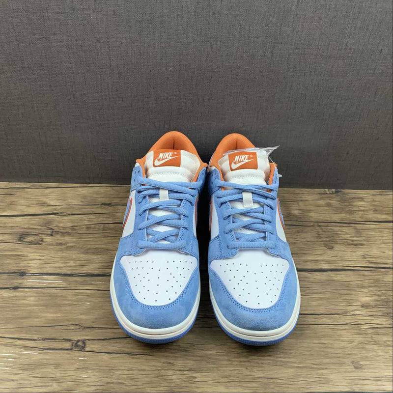 Nike Dunk Low - Katsuhiro ô Tomo - Light Blue / Orange