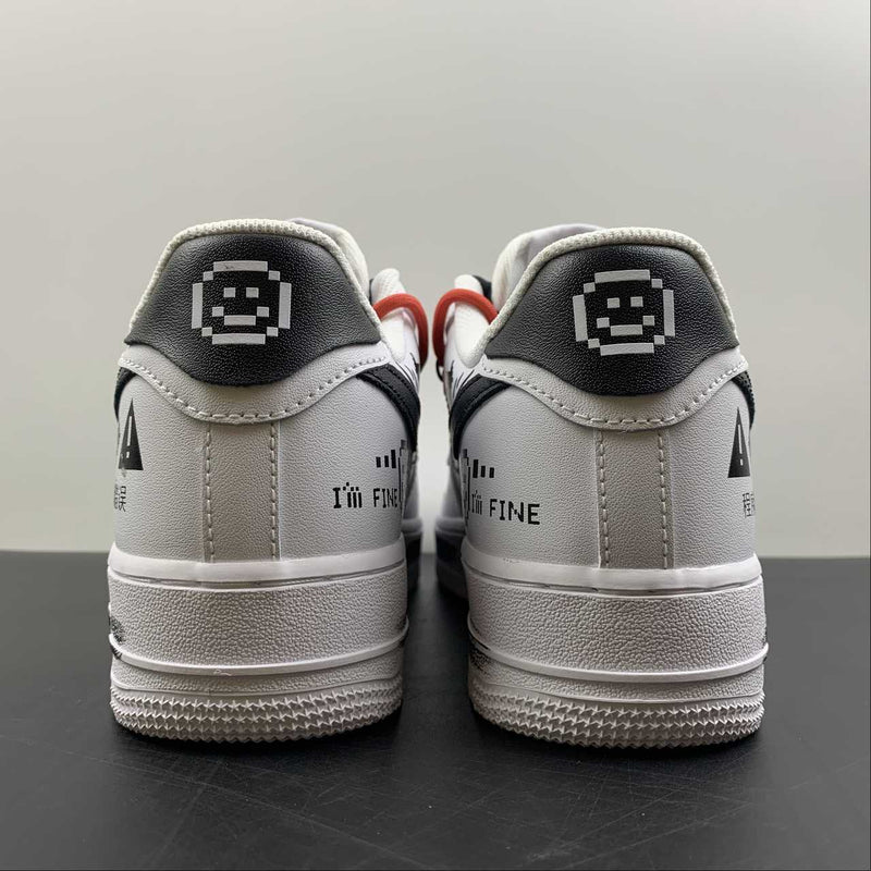 Nike Air Force 1 - '07 - White / White