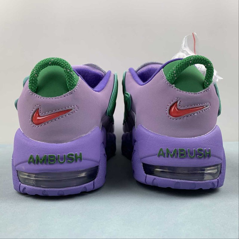 Nike Air More - Uptempo LOW SP - Purple Green