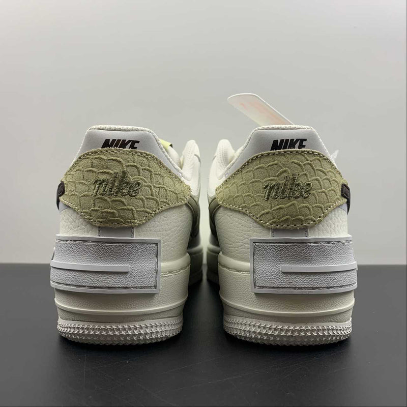 Nike Air Force 1 - Shadow - Sail / Eapth - Photon Dust - Phantom