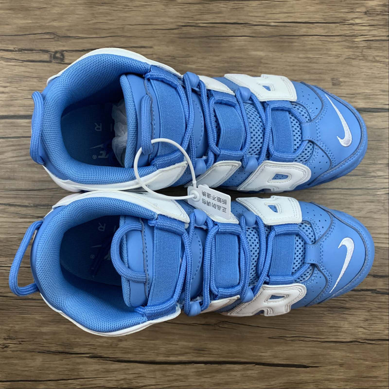 Nike Air More - Uptempo 96 - University Blue / White