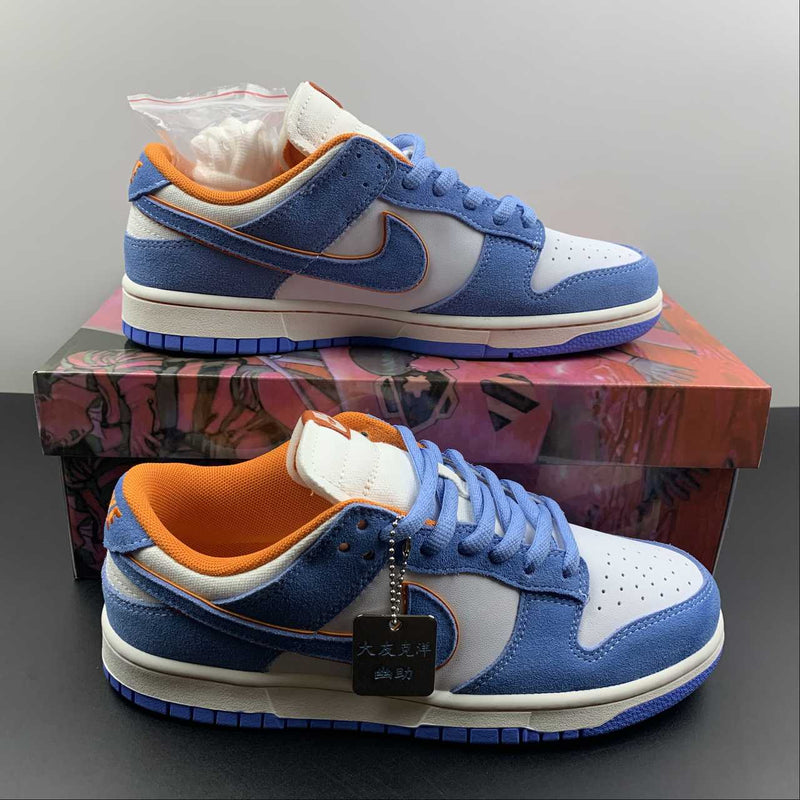 Nike Dunk Low - KATSUHIRO Ô TOMO - North Carolina Blue