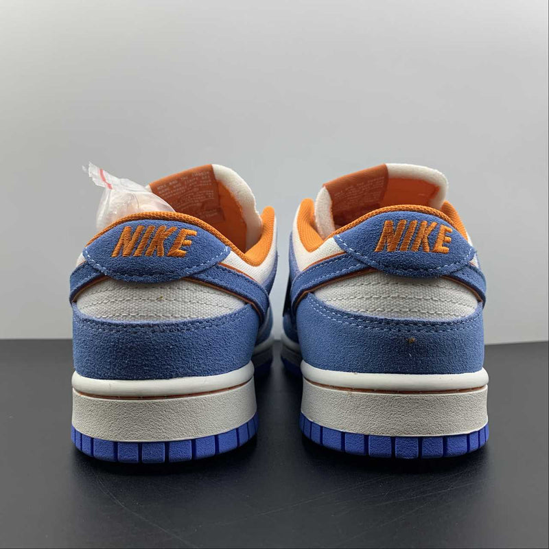 Nike Dunk Low - KATSUHIRO Ô TOMO - North Carolina Blue