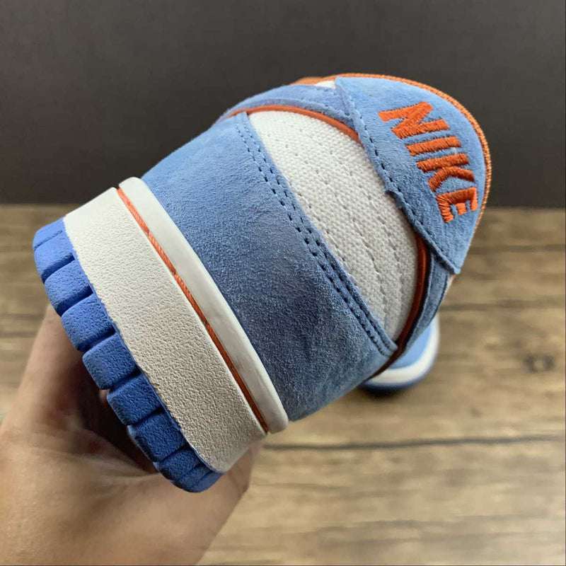 Nike Dunk Low - Katsuhiro ô Tomo - Light Blue / Orange