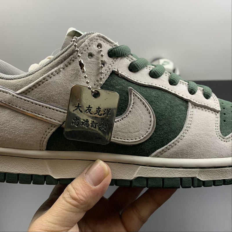 Nike Dunk Low - KATSUHIRO ô TOMO - Dark Green / Light Gray